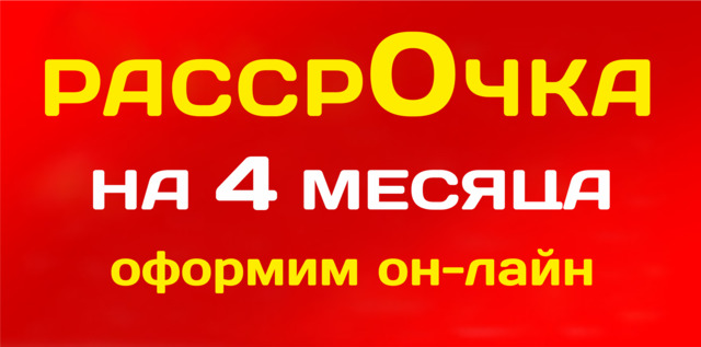 Туры На Новый Год Из Белгорода Туры На Новый Год Из Белгорода